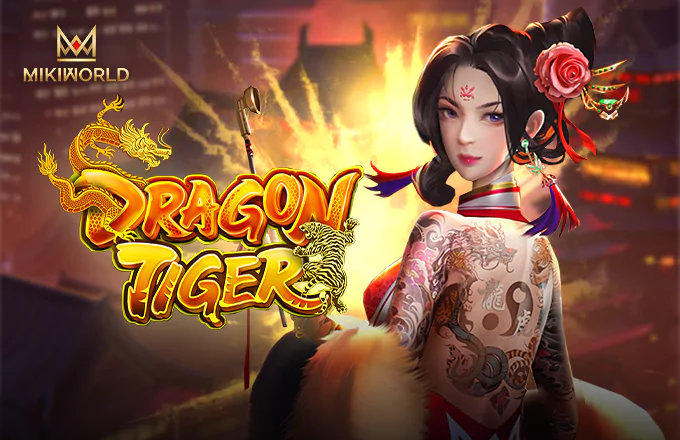 Dragon Tiger